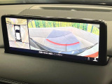 【360&deg;ビューモニター】専用のカメラにより、上から見下ろしたような視点で360度クルマの周囲を確認することができます☆縦列駐車や幅寄せ時に活躍してくれます♪