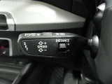 前方車両を感知して一定の車間距離を保ちながら追従走行するアダプティブクルーズCが装備されております。ロングドライブにはぜひ欲しい機能です。