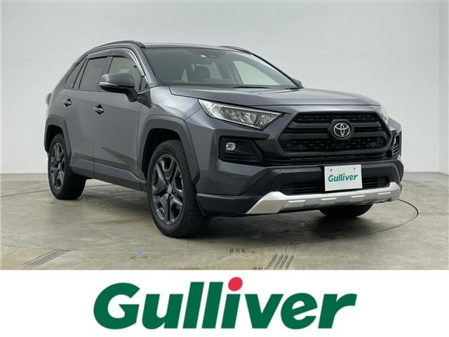 RAV4 2.0 アドベンチャー 4WD 4WD 本革シート