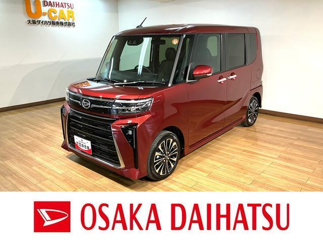 タントカスタム RS 