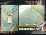 お子様連れでも大歓迎!