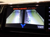 当社は県内に30店舗あり、常に1000台以上の在庫がございます!