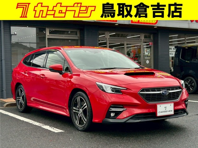 レヴォーグ1.8 GT-H 4WD