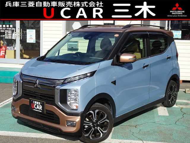 eKクロス EVPプレミアム