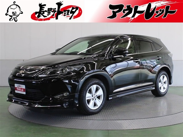 ハリアー 2.0 エレガンス 