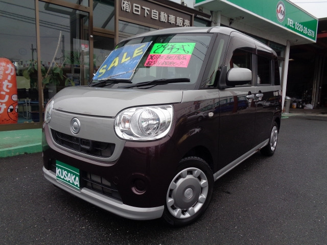 ムーヴキャンバス X SAII 