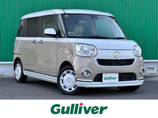 ムーヴキャンバス X メイクアップ SAII 修復歴無し