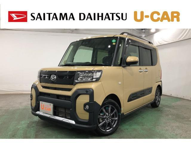 タント ファンクロス 