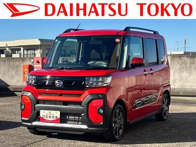 タント ファンクロス ターボ