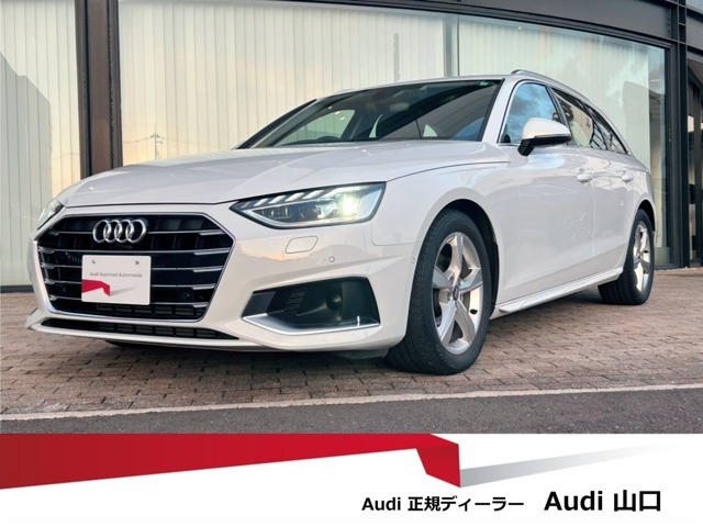 A4アバント 35 TFSI アドバンスド 