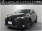 レクサス NX