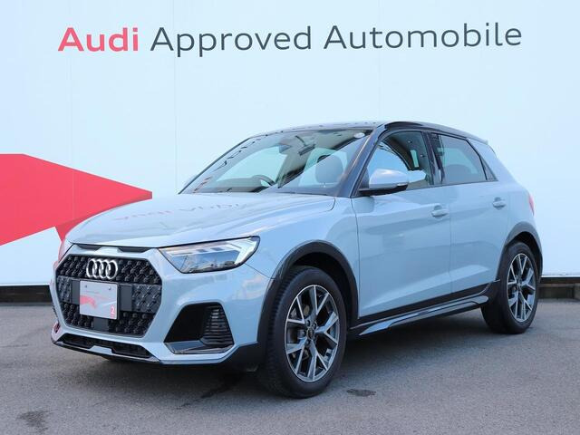 A1スポーツバックシティカーバーブラックスタイル プラス