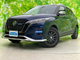 【中古車情報】日産 キックス 1.2 AUTECH (e-POWER) 4WD  の中古車詳細（走行距離：2.4万km、カラー：ダークブルーPMピュアブラックPM Ⅱ、販売地域：福島県福島市）