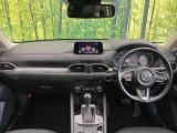 CX-5 2.0 20S プロアクティブ 