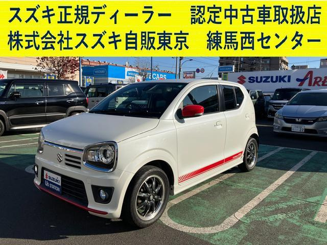 アルト ターボRS 