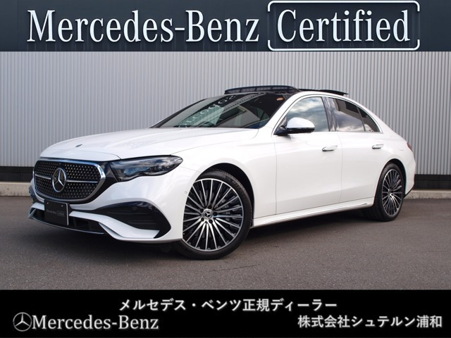 Eクラス E350e スポーツ エディション スター 