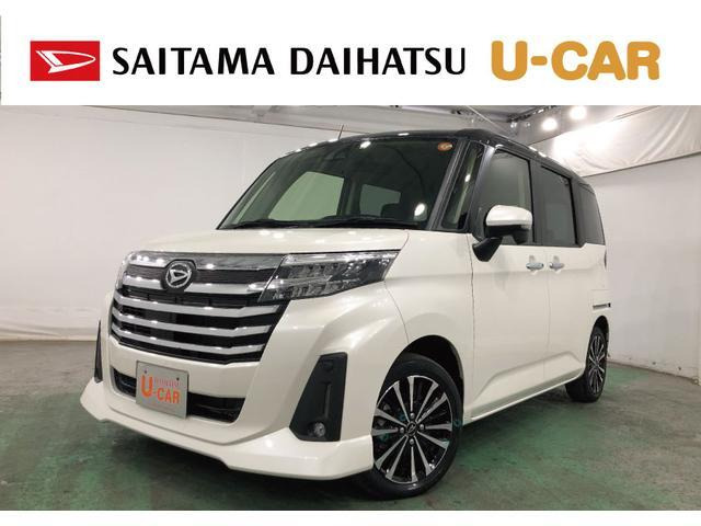 トール 1.0 カスタムG ターボ