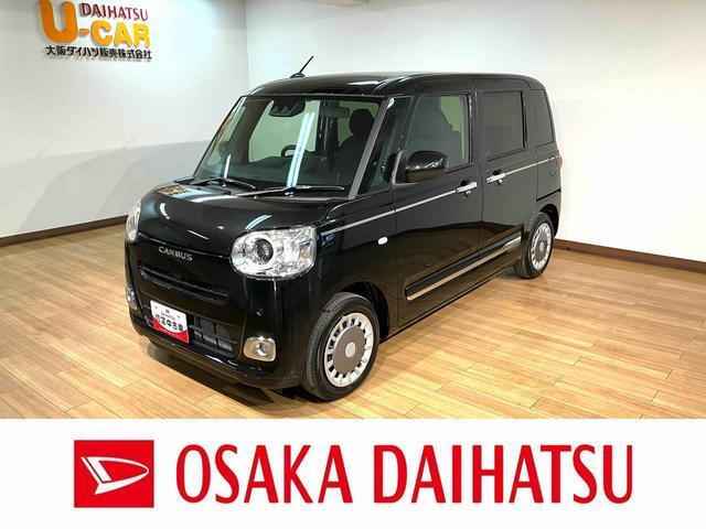 ムーヴキャンバス セオリー Gターボ 