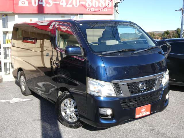 日産 NV350キャラバンワゴン 2.5 GX(オートスライドドア付) ロング 低