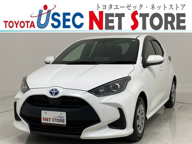 ヤリス 1.5 ハイブリッド X （6AA-MXPH10）