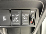 【両側パワースライドドア】スマートキーや運転席のスイッチで後席両側スライドドアの開閉が可能♪電動だから力を入れてドアを開ける必要が無く、小さなお子様でも簡単に開け閉めでき快適です♪