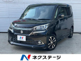 両側電動ドア 衝突軽減装置 8型ナビ バックカメラ Bluetooth