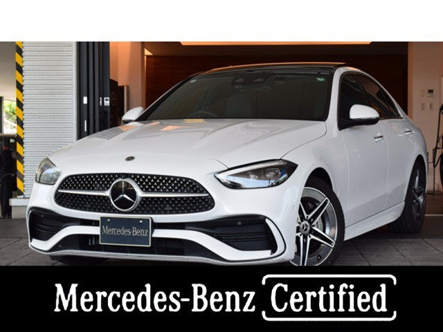 Cクラス C220d アバンギャルド AMGラインパッケージ (ISG搭載モデル) 