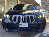 【キドニーグリル】BMWは約90年もの間、ほぼ全ての車両にひと目でBMWだと分かるこの特徴的なフロントグリルが備えられ、デザイン・アイコンとして親しまれてきました。