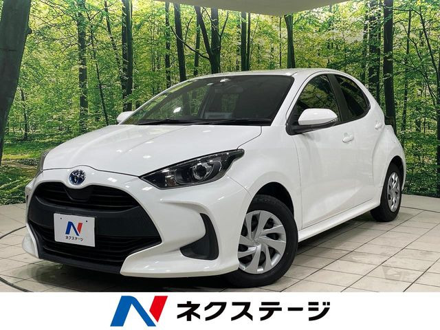 ヤリス 1.5 ハイブリッド X （6AA-MXPH10）