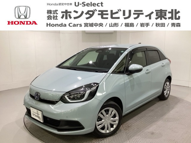 フィット  1.5 e:HEV ホーム