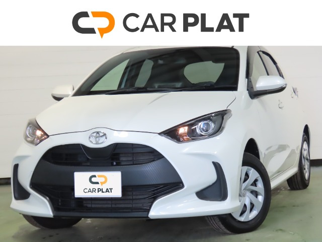 ヤリス 1.5 X （5BA-MXPA10）