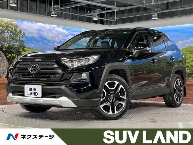 RAV4 アドベンチャー（6BA-MXAA54）