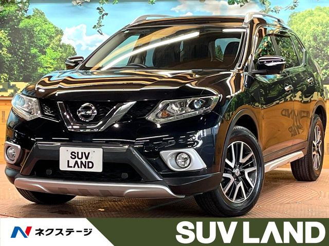 エクストレイル2.0 20X エクストリーマーX エマージェンシーブレーキ パッケージ 4WD