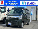 スズキ エブリイ