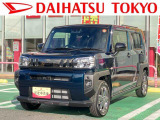 軽自動車初採用のスカイフィールトップを装備したタフトです!車内から様々な景色が見られます♪最新便利機能、安全機能もばっちり備わっていて当店おすすめ車の1台です♪
