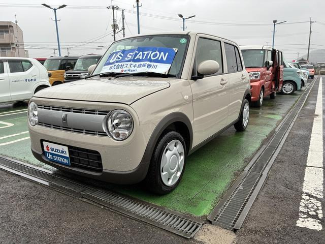 アルトラパン G 5型