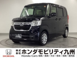 【NBOX】が入庫しました。人気の軽自動車 ホンダのNシリーズ。 装備も充実、お買い得の一台です。