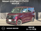 日産 ルークス