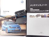 ★メンテナンスノート取扱い説明書そろっています。認定中古車保証付き!安心してカーライフをお楽しみください
