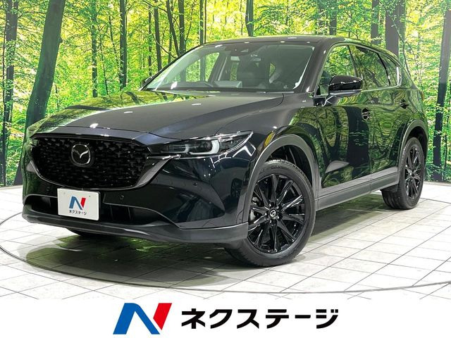 CX-5 2.0 20S ブラックトーンエディション
