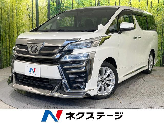 ヴェルファイア 2.5 Z （DBA-AGH30W）