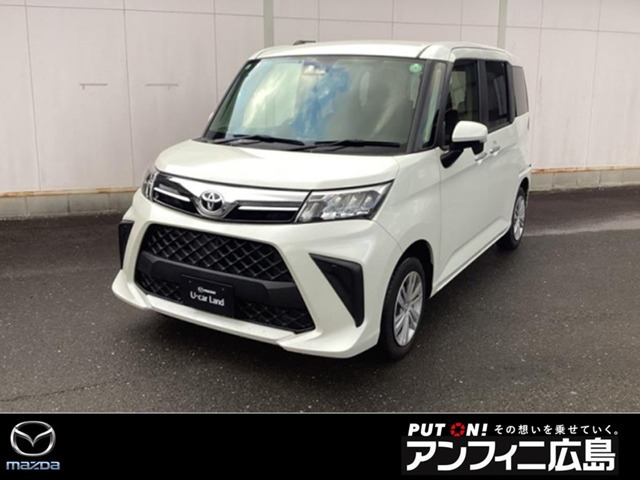 ルーミー 1.0 G （5BA-M900A）