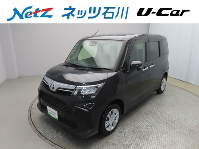 ルーミー 1.0 G （5BA-M900A）