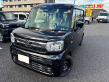 当店をご覧いただき有り難うございます!