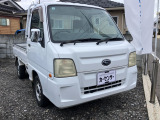 スバル サンバートラック