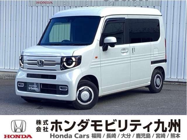 N-VAN +スタイル ファン 