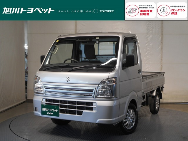 キャリイKC エアコン パワステ スズキ セーフティサポート 4WD3方開