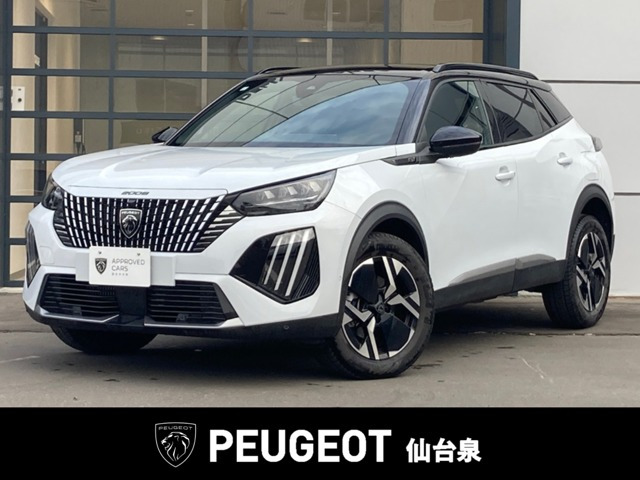 2008GT ハイブリッド