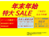 N-BOXスラッシュ X 4WD 自社分割/10年保証/下取車/あんしんパッケ
