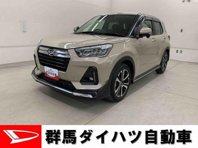 ロッキー 1.0 プレミアム 